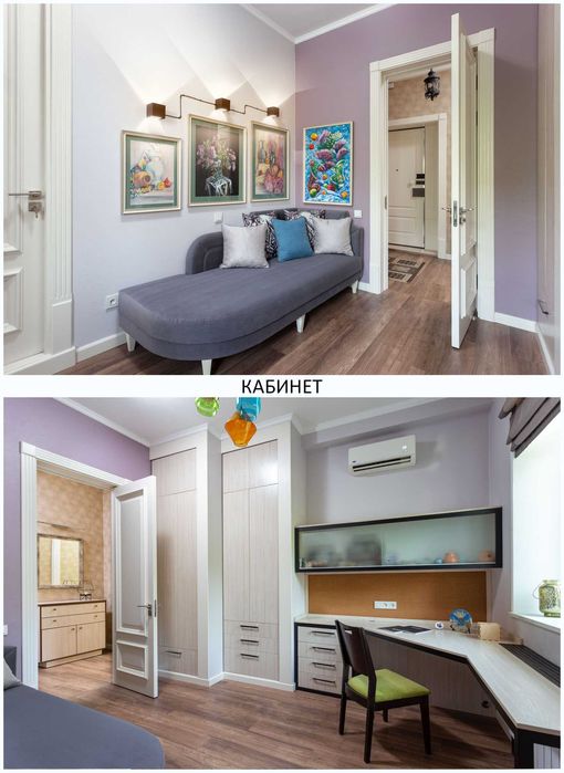 дизайнерская, 100 кв.м. С ТЕРРАСОЙ, парк Бабура