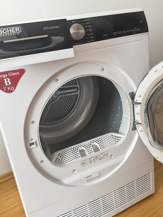 Сушильная машина