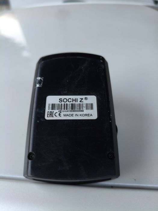 Радар редактор в идеальном состояние