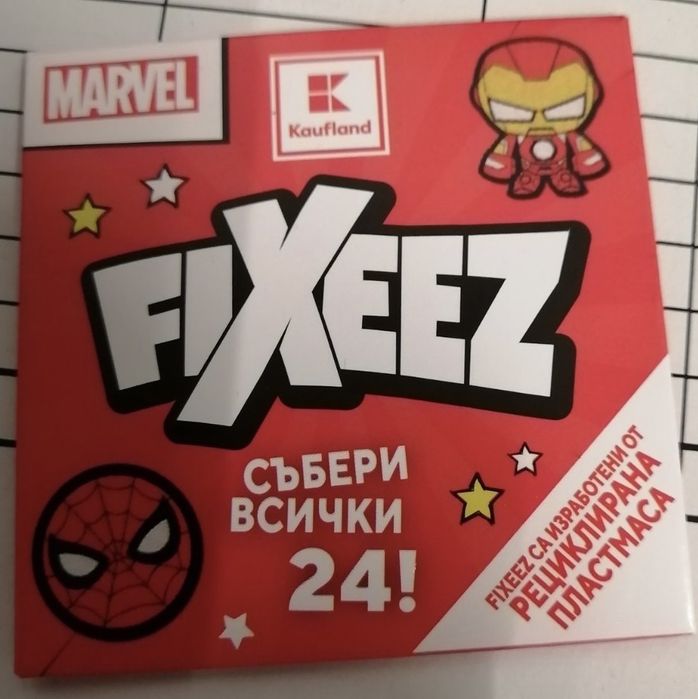 Fixers фикси марвел