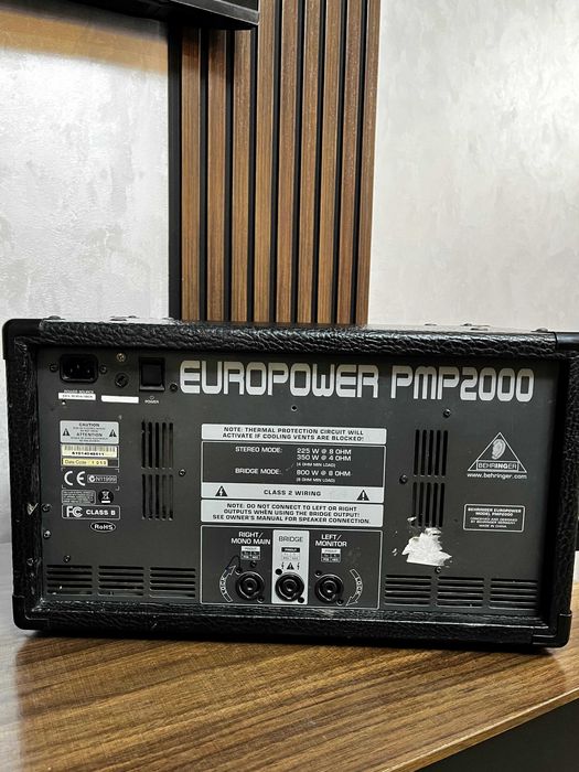 Europower PMP 2000