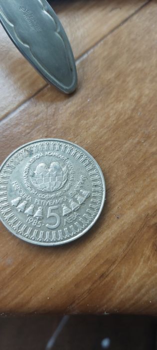 Продавам монети колекционерски , цена по договаряне, монетите са редки