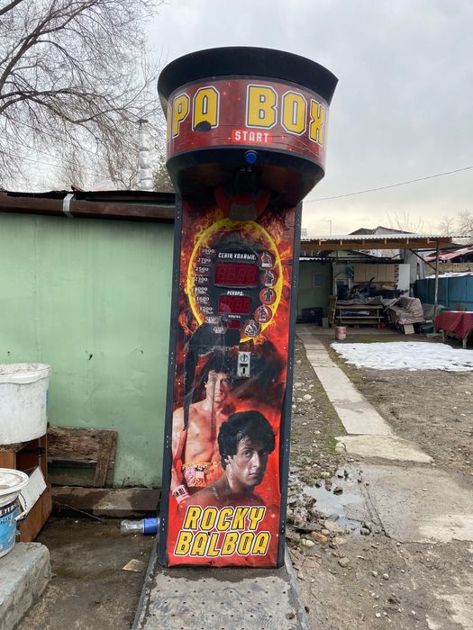 Силомер/груша аппарат