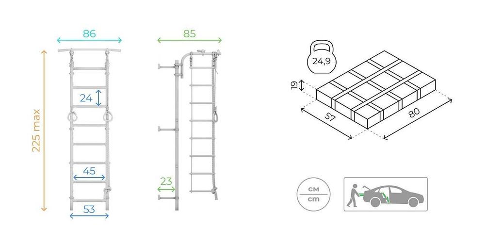 Шведская стенка Romana Next Pastel Plus
