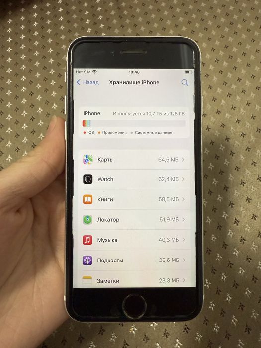 iPhone SE 2020, 128 GB