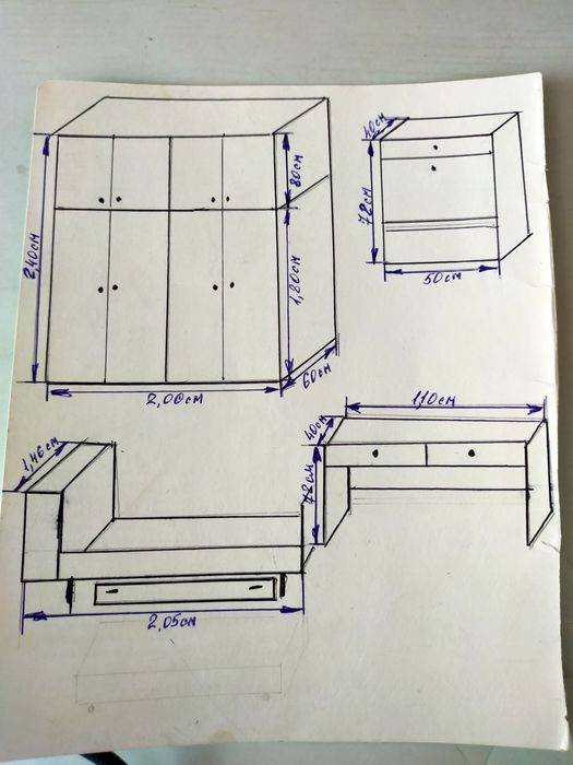 Спальный гарнитур