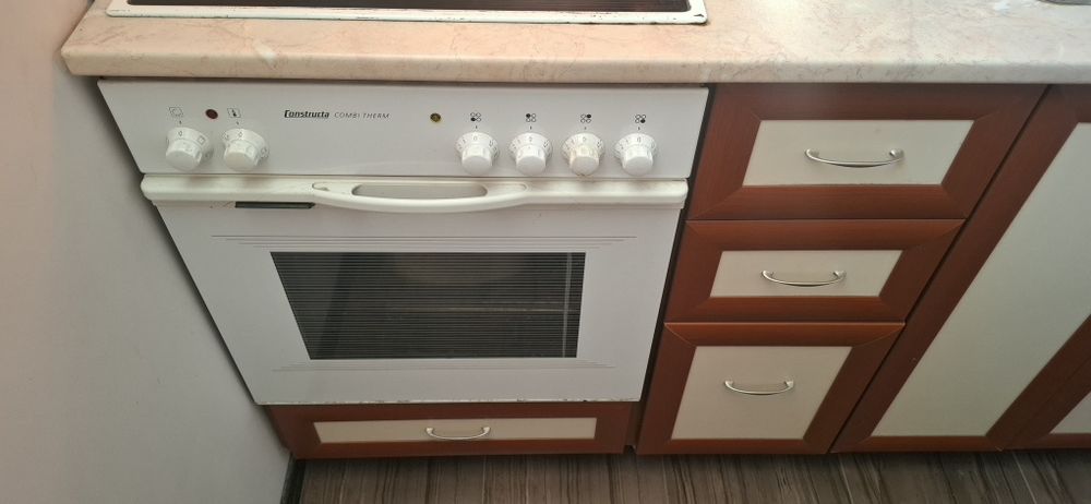Кухненско обзавеждане