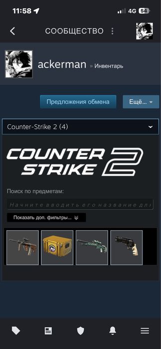 стим акк продам.