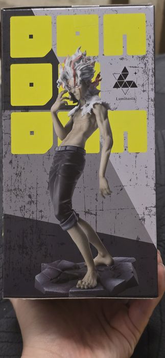 Figurina DanDaDan Luminasta Okarun Transformed Vol 2 Ver 1.5