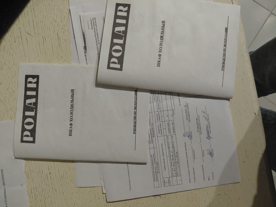 Холодильный шкаф CM110-S