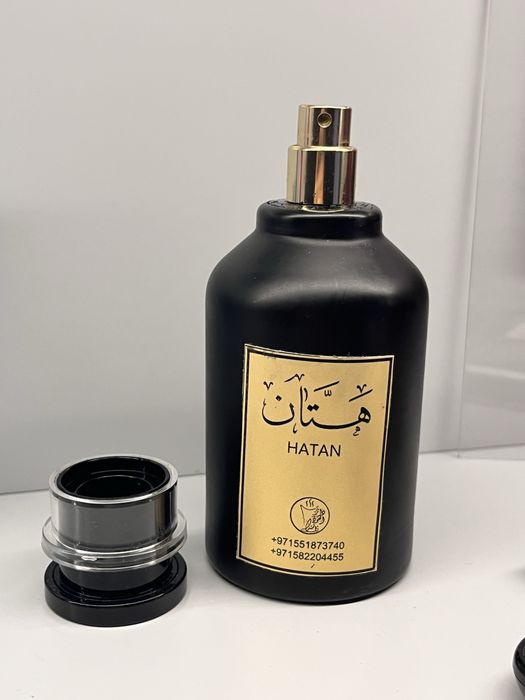 Парфюм арабский мужской