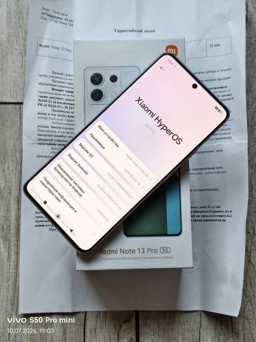 Redmi Note 13 Pro 5G 512 gb Ram 12