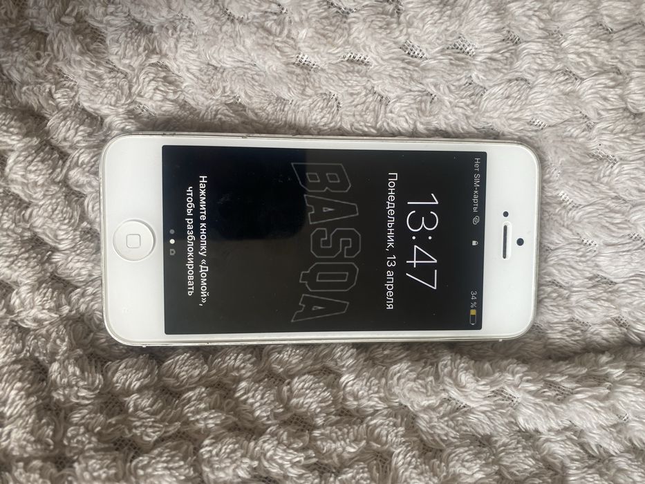 продается айфон 5  срочно!