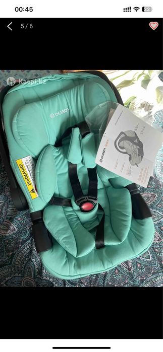 Продам автолюльку