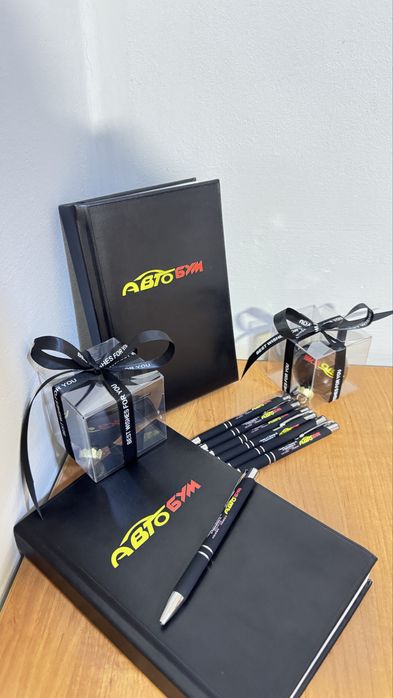 Ежедневники/ Ручки/ Фирменая упаковка