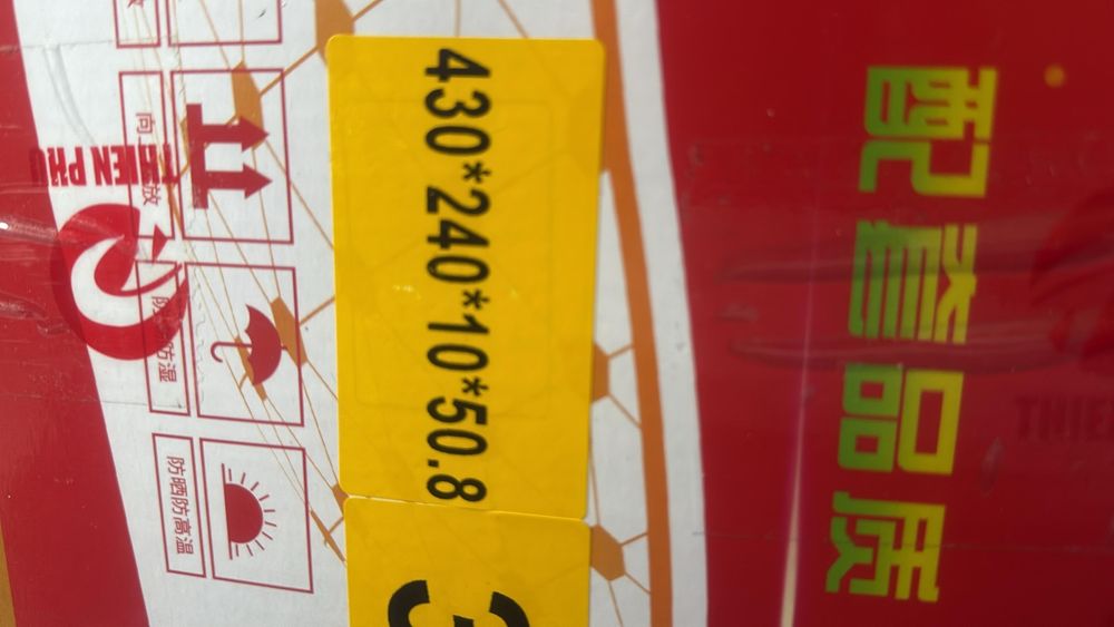 Запчасти шакман хова