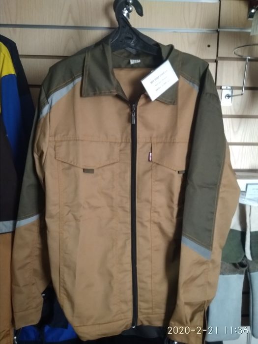 Спецодежда для всех отраслей промышленности