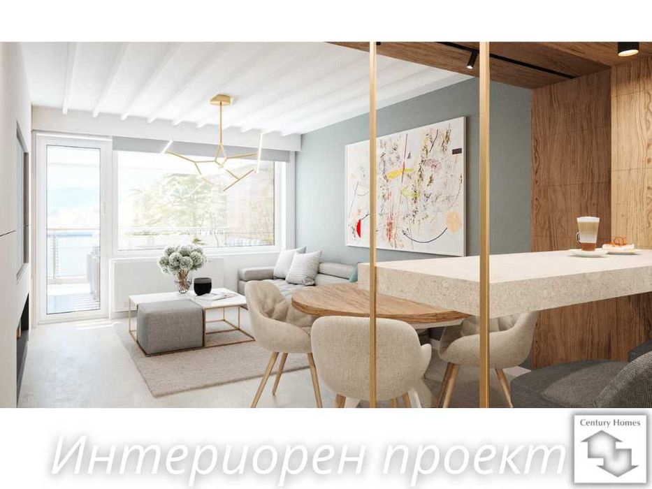 Продава се Двустаен апартамент в Велико Търново, Център - 70 кв.м за 1643 €/кв.м - Снимка #15