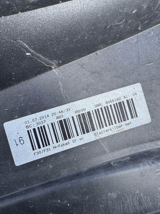 Предна броня BMW F30 Mpacket