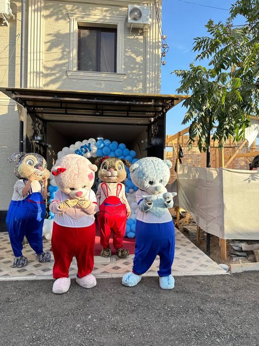 Afarlameniya va ayiqlar xizmati