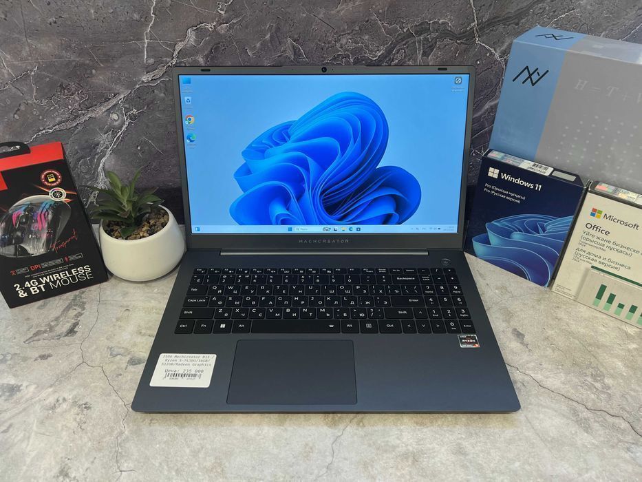 Ноутбук бизнес-класса Machcreator One R5 /Ryzen 5-7430U/16GB/512GB/AMD