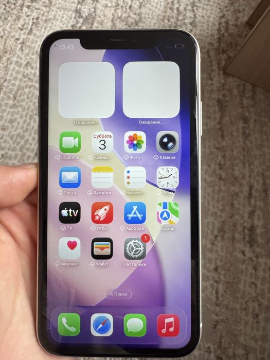 iphone 11 64 gb белый