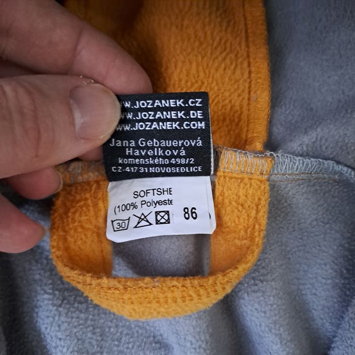 Софтшел гащеризон р-р 86