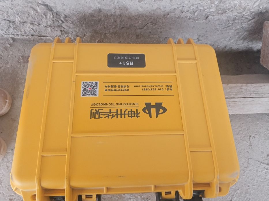 Проверит орматуру