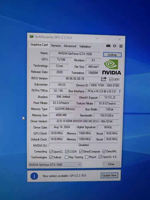 Геймърски компютър I5-7400 GTX 1650 16GB DDR4