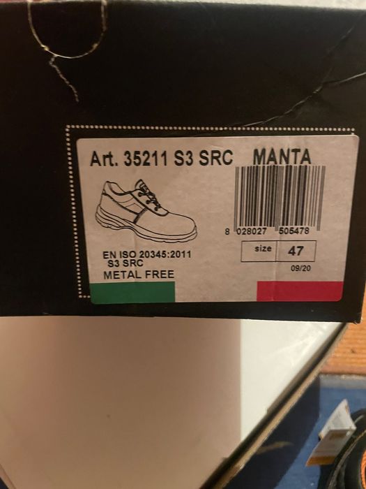 Работни обувки, ниски