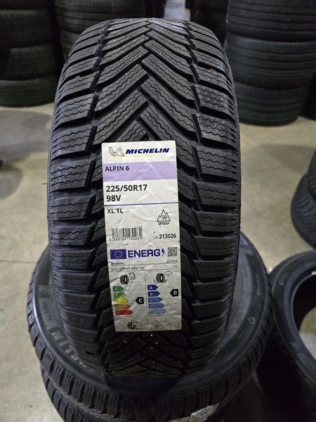 225/50/17 MICHELIN 2бр