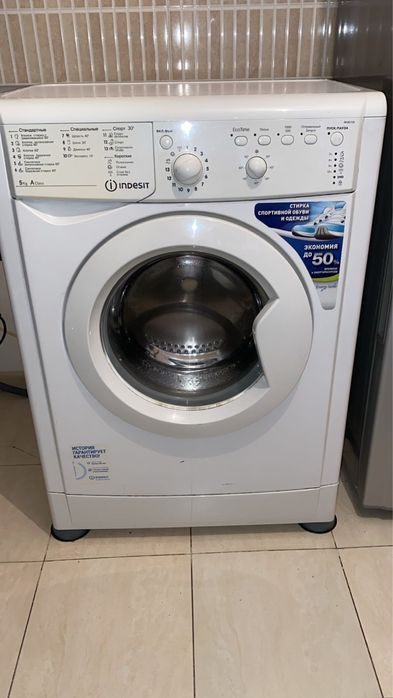 Стиральная машина indesit