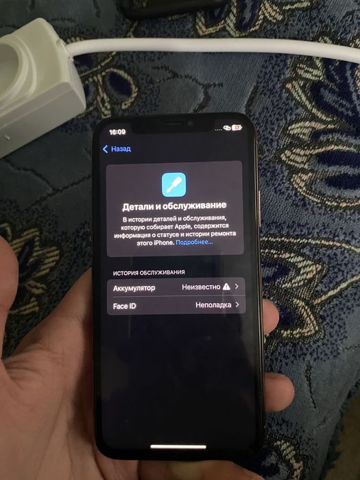 Айфон хс идеал память 64гб