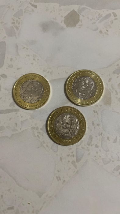 Пролам колекционные монеты