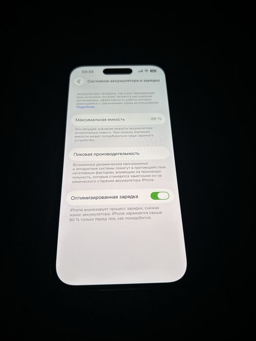 Iphone 14 pro 128 86%