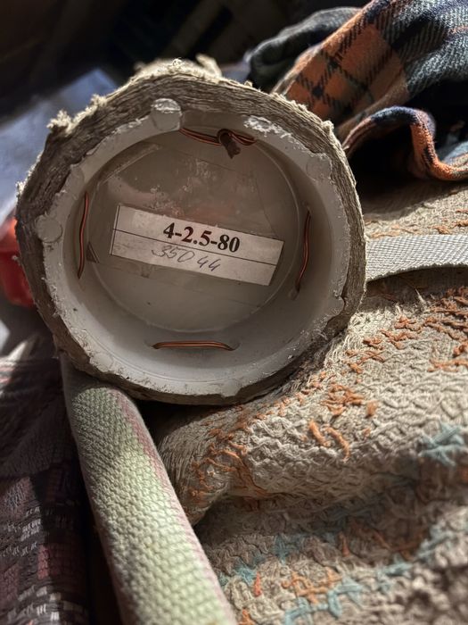 Насос эцв4-2.5-80