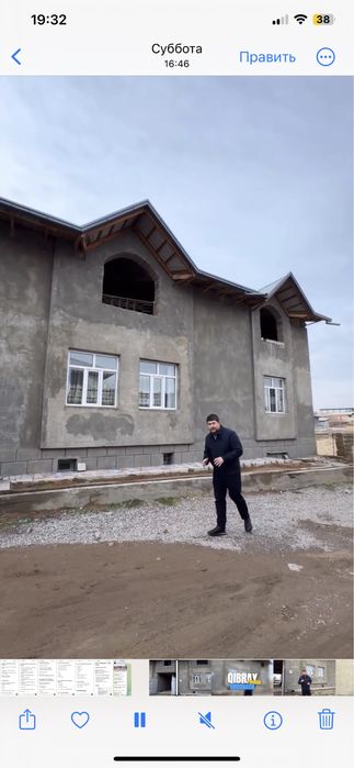 Дом 7 соток. Ункургон.  Юнус-ободга якин