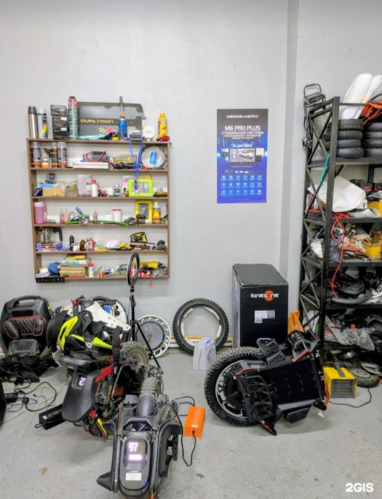 Ремонт электротранспорта