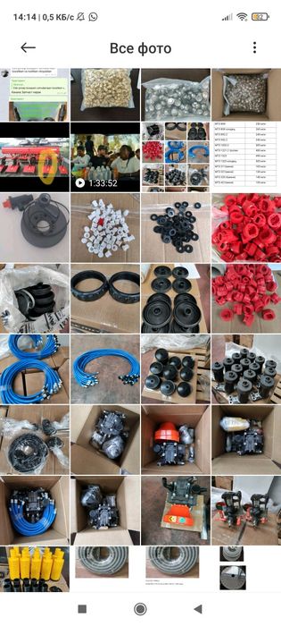 Запчасти сеялки Опрыскиватель Форсунки