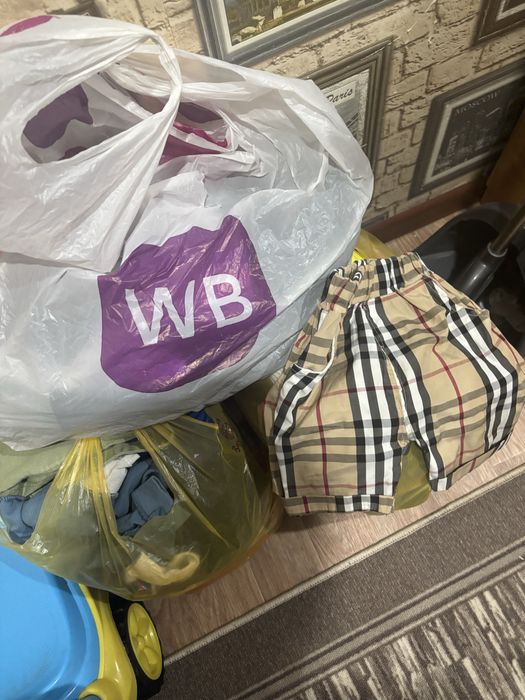 Отдам вещи без платно или за фрукты для ребенка