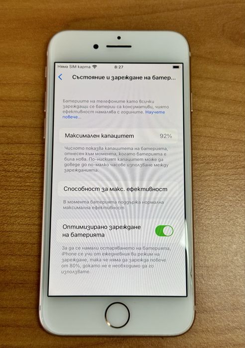 Iphone 8 64GB Gold
