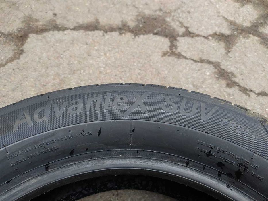 Шины летние 225/60/17 Triangle TR259 (99V)