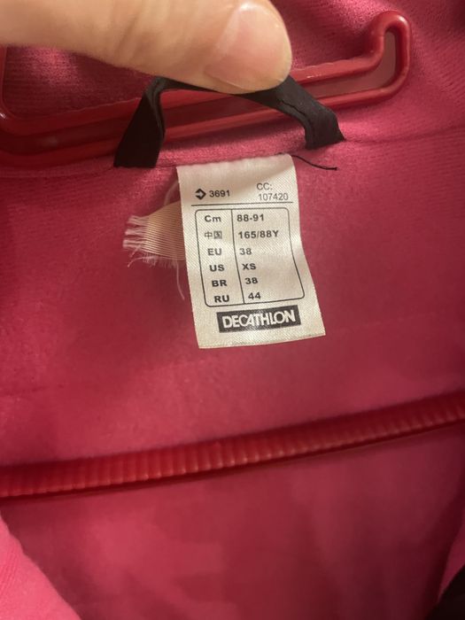 Детски ски екип