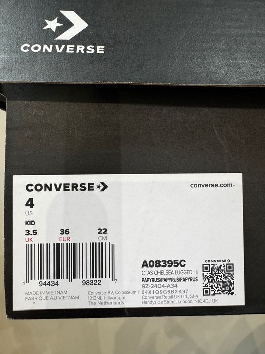 Боти от естествена кожа CONVERSE
