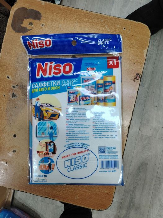 Niso delfin latta нисо дельфин тряпки