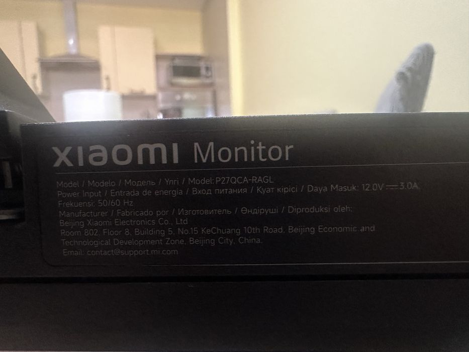 мониторы б/у в отличном состоянии