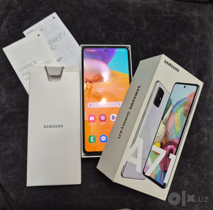 Продаётся Galaxy A71  в идеальном состоянии.