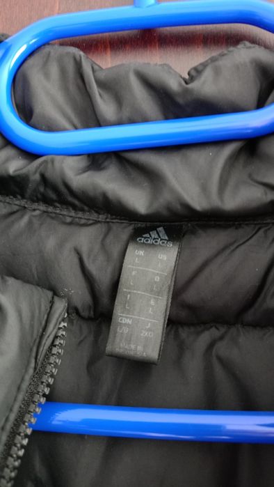 Мъжко яке Adidas