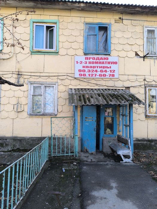 2 ком КВАРТИРЫ.  В деревянном доме в АССОРТИМЕНТЕ . Сергели СПУТНИК.
