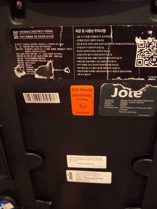 Scaun auto Joie pentru copii 0-25 kg